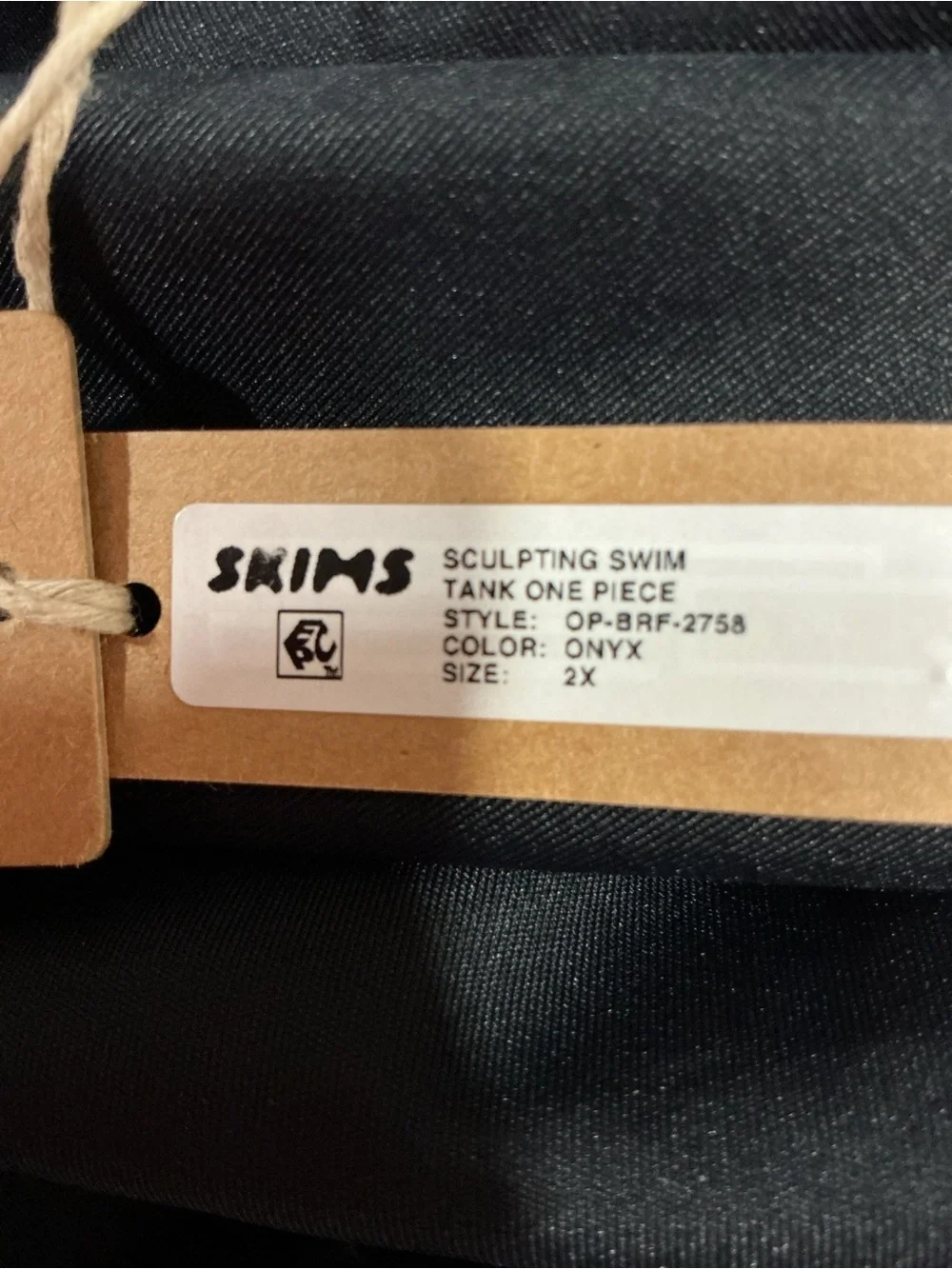 SKIMS Sculpting Swim Tank One Piece - Onyx Black size 2X NWT